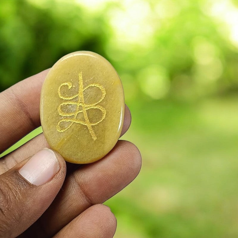 Yellow Aventurine Zibu Symbol
